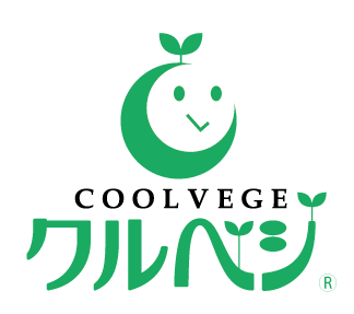 クルベジ（COOLVEGE）ロゴ